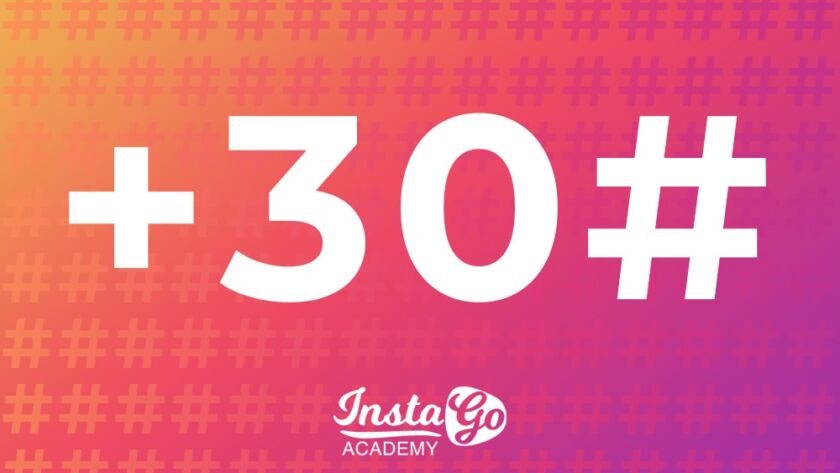[Trucco] Più di 30 hashtag su Instagram nella Caption!